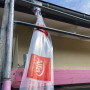 Flexibler Fallrohr-Ersatz aus stabiler LDPE-Folie